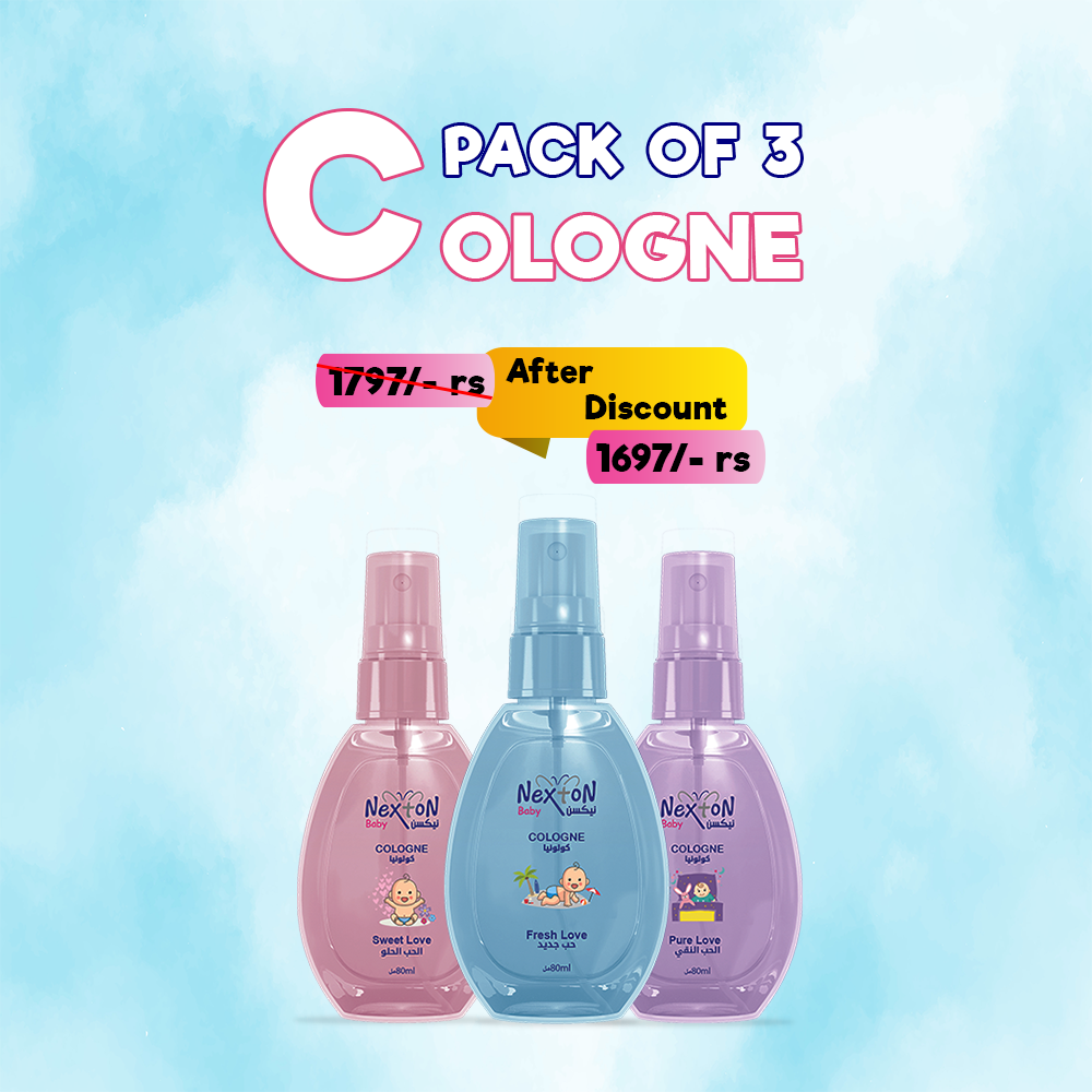 3 کولون کا پیک