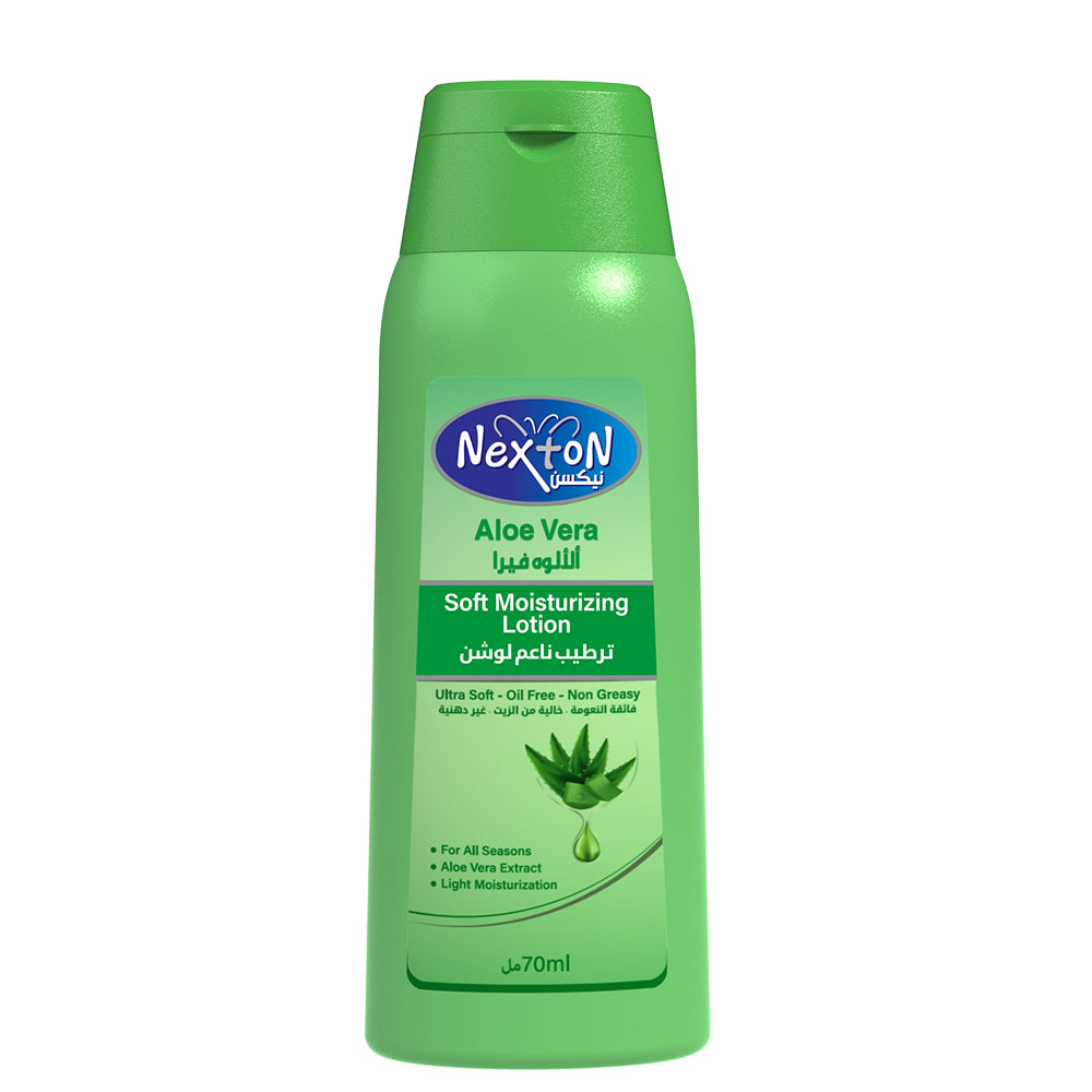 Nexton Aloe Vera Lotion - NEXTON