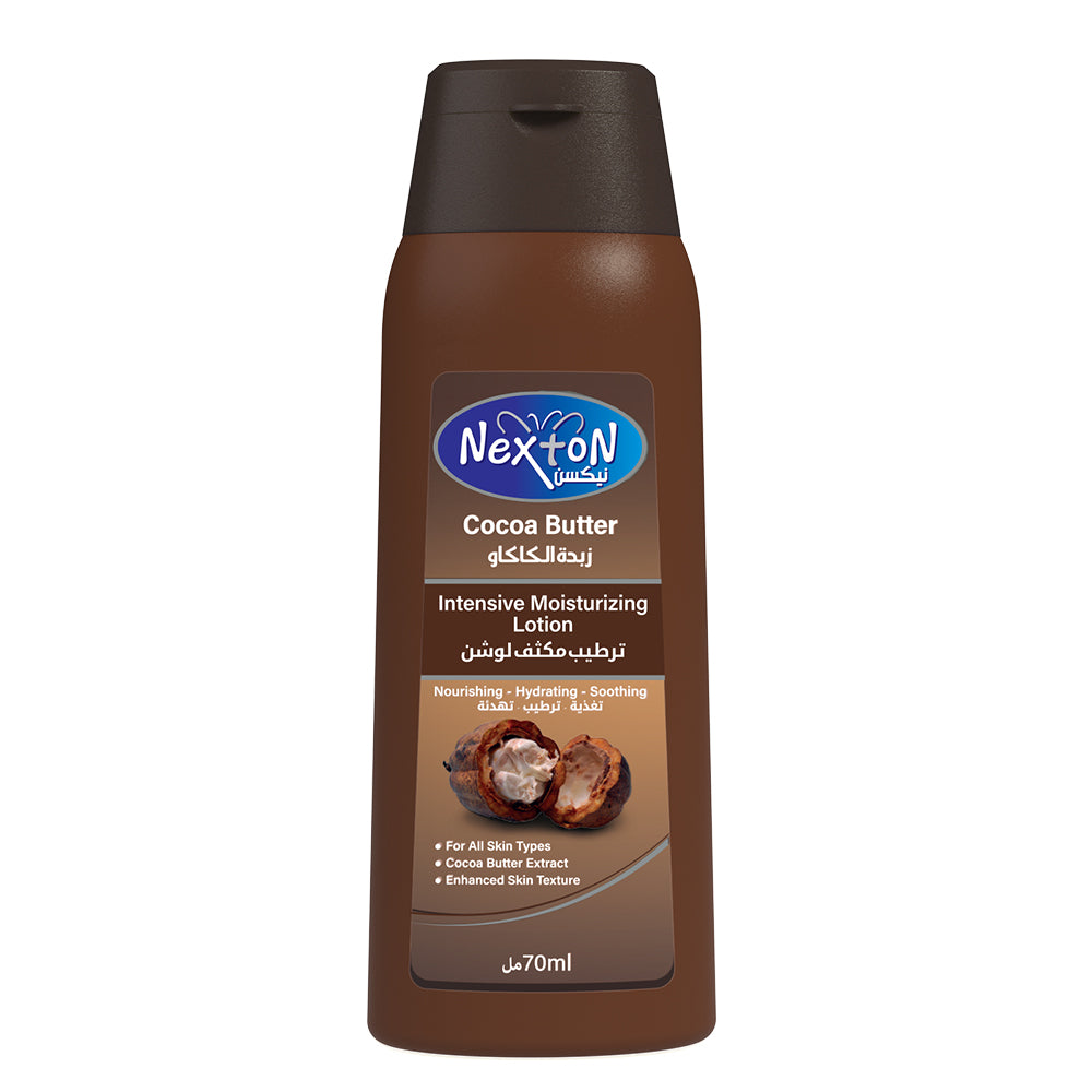 Nexton Cocoa Butter Moisturizing Lotion - NEXTON