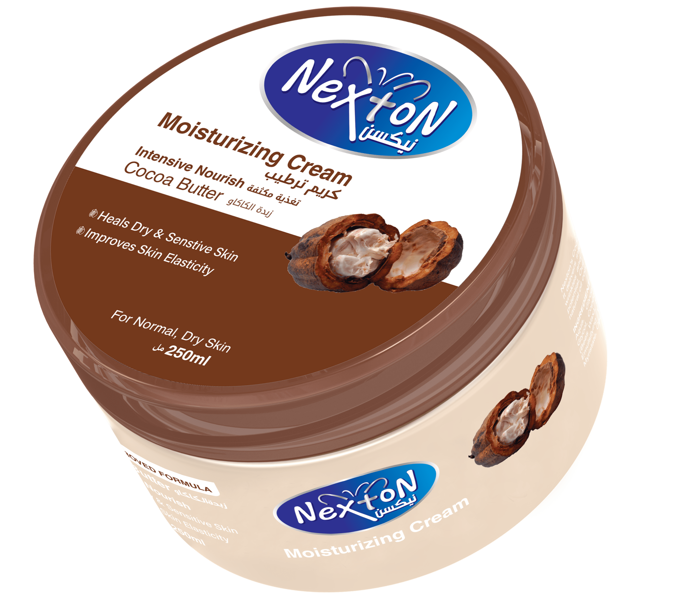 Nexton Moisturizing Cream (Cocoa Butter)
