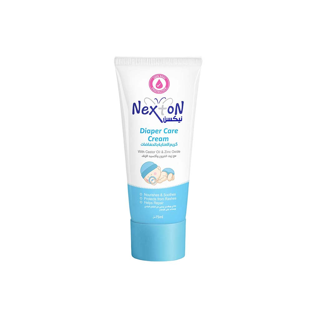 Nexton Baby Diaper Care Cream - Main Image