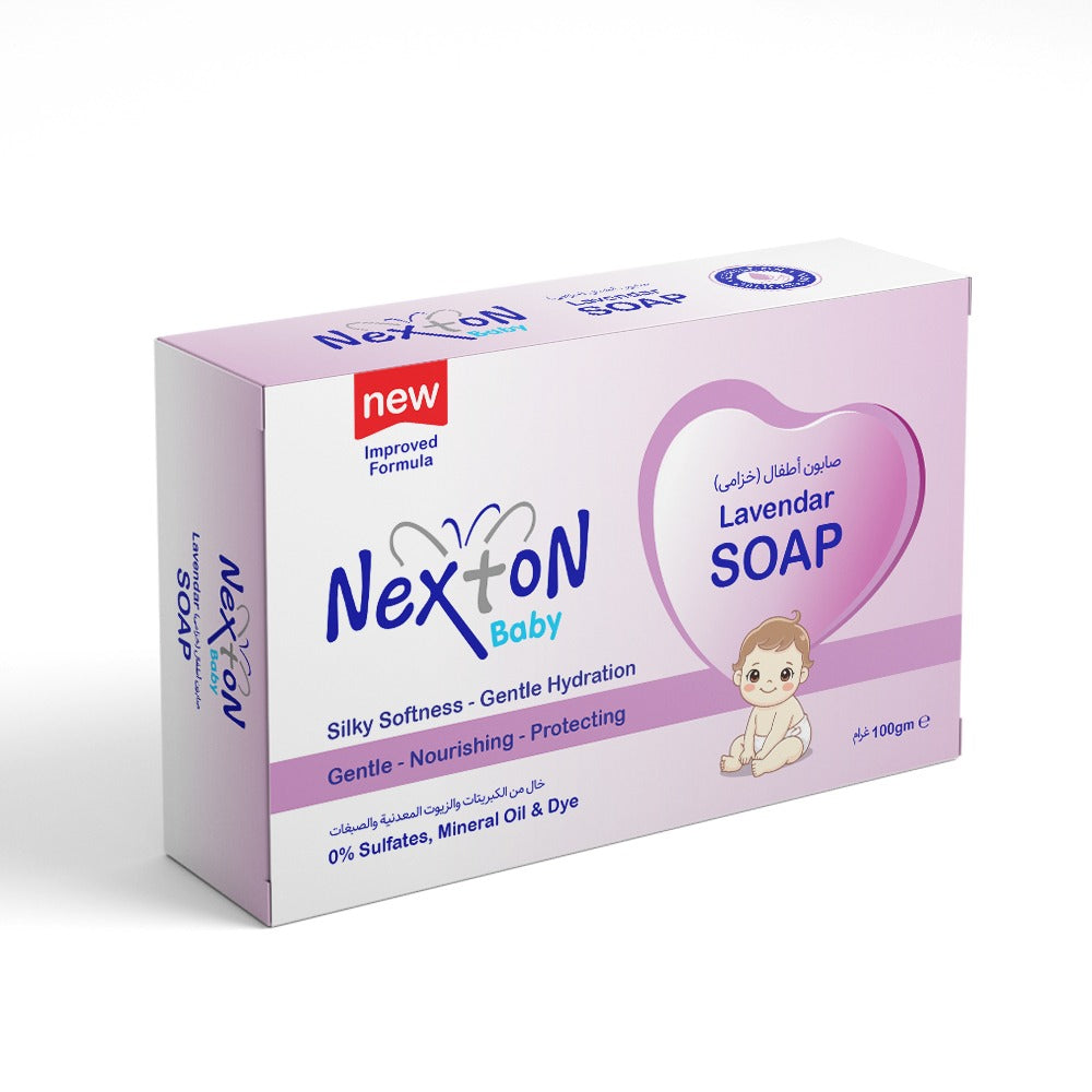 Nexton Baby Soap (Lavender)