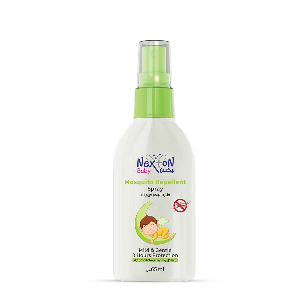 Baby Mosquito Repellent Spray 65ML