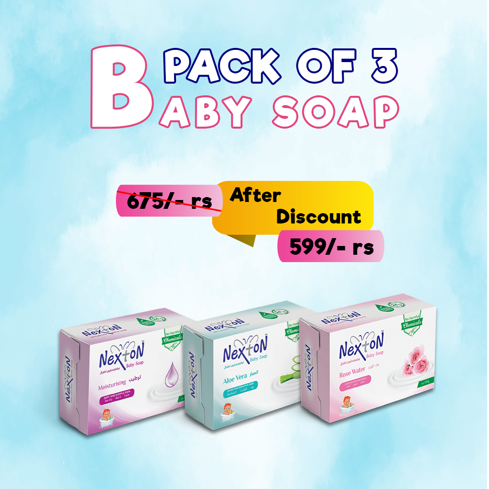 3 نیکسٹن بیبی صابن کا پیک