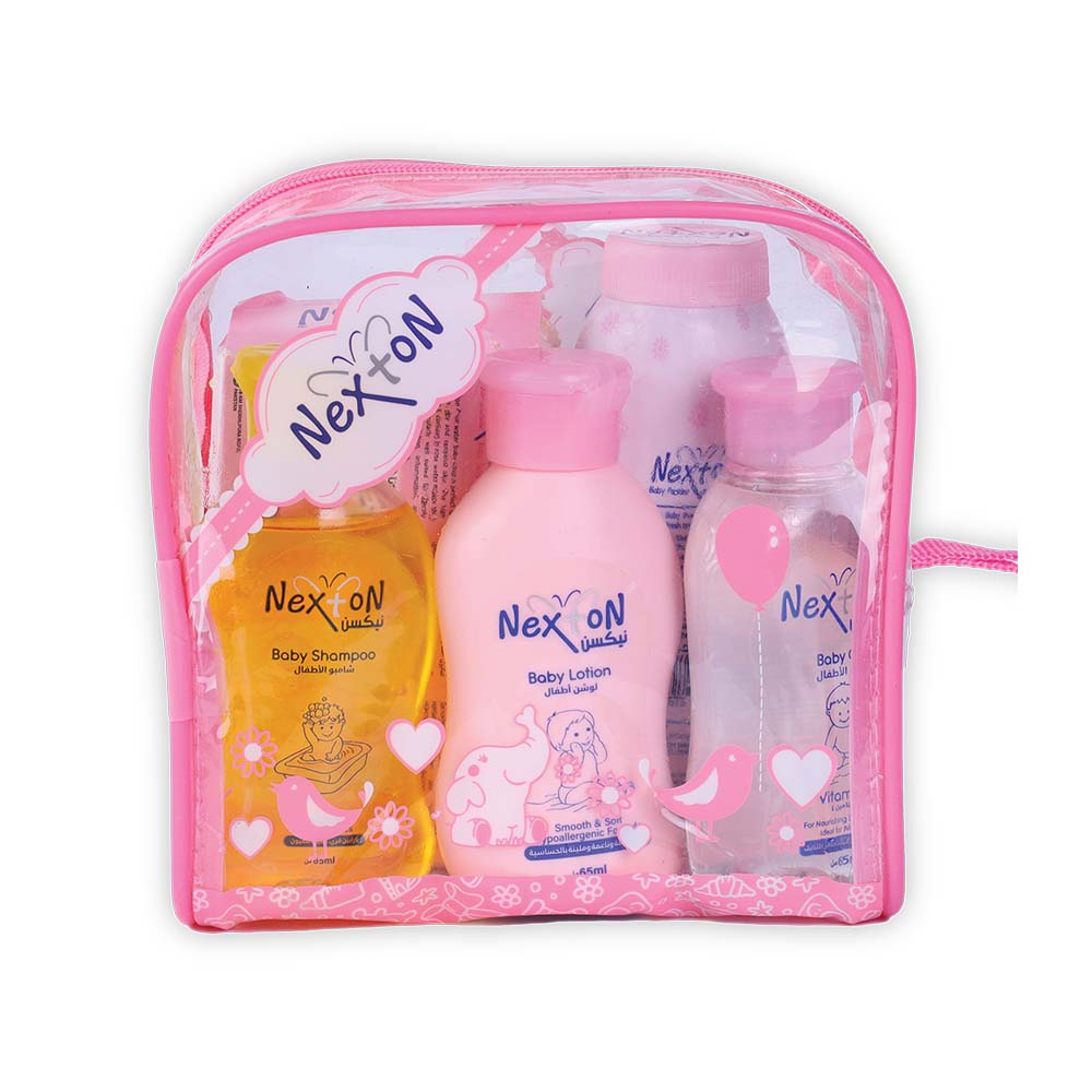 Nexton Baby Gift Pouch SMALL