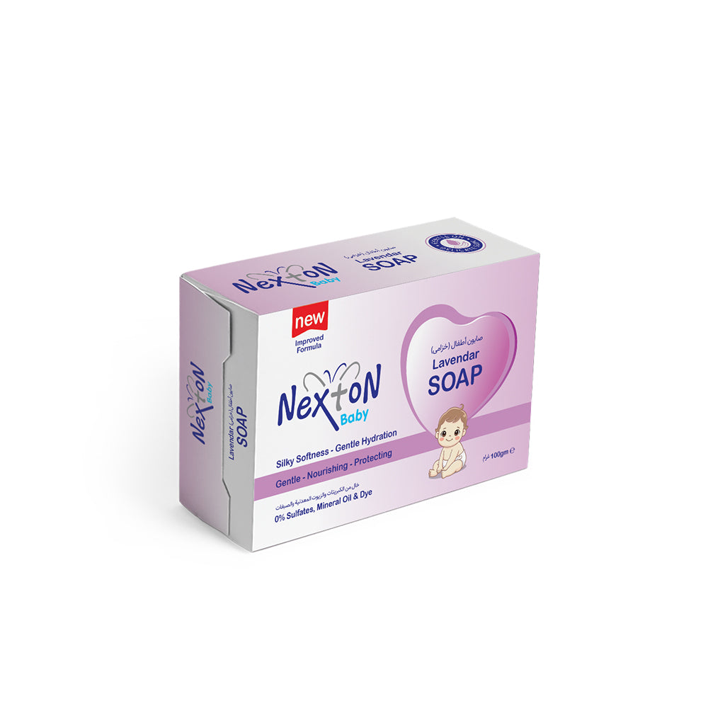 Nexton Baby Soap (Lavender)