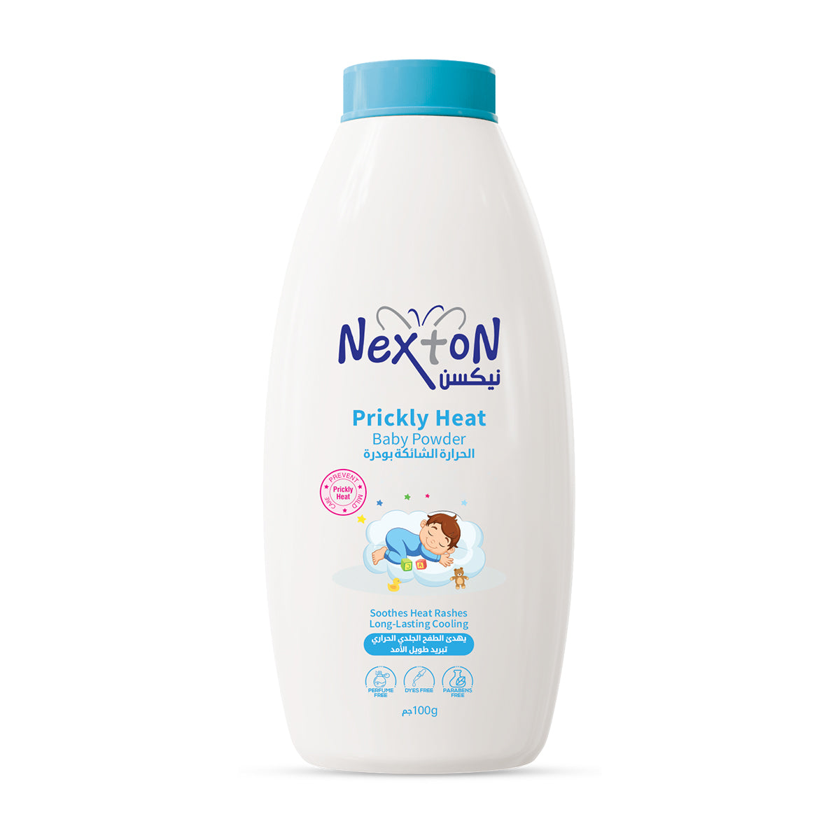 Nexton Baby Prickly Heat Powder - NEXTON